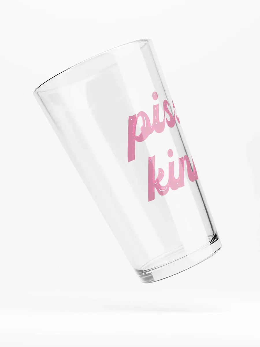 Very Cool Cup product image (4)