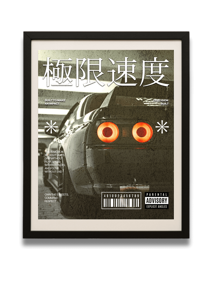 Ultimate Speed product image (1)