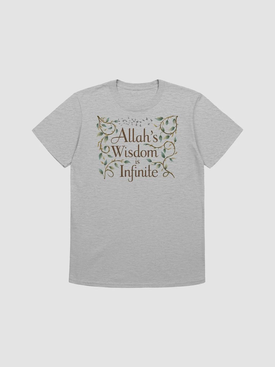 Allah’s Wisdom is Infinite - Profound and Enlightening Graphic Tee product image (1)