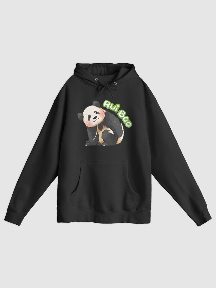 RUIBAO🐼Giant Panda product image (6)