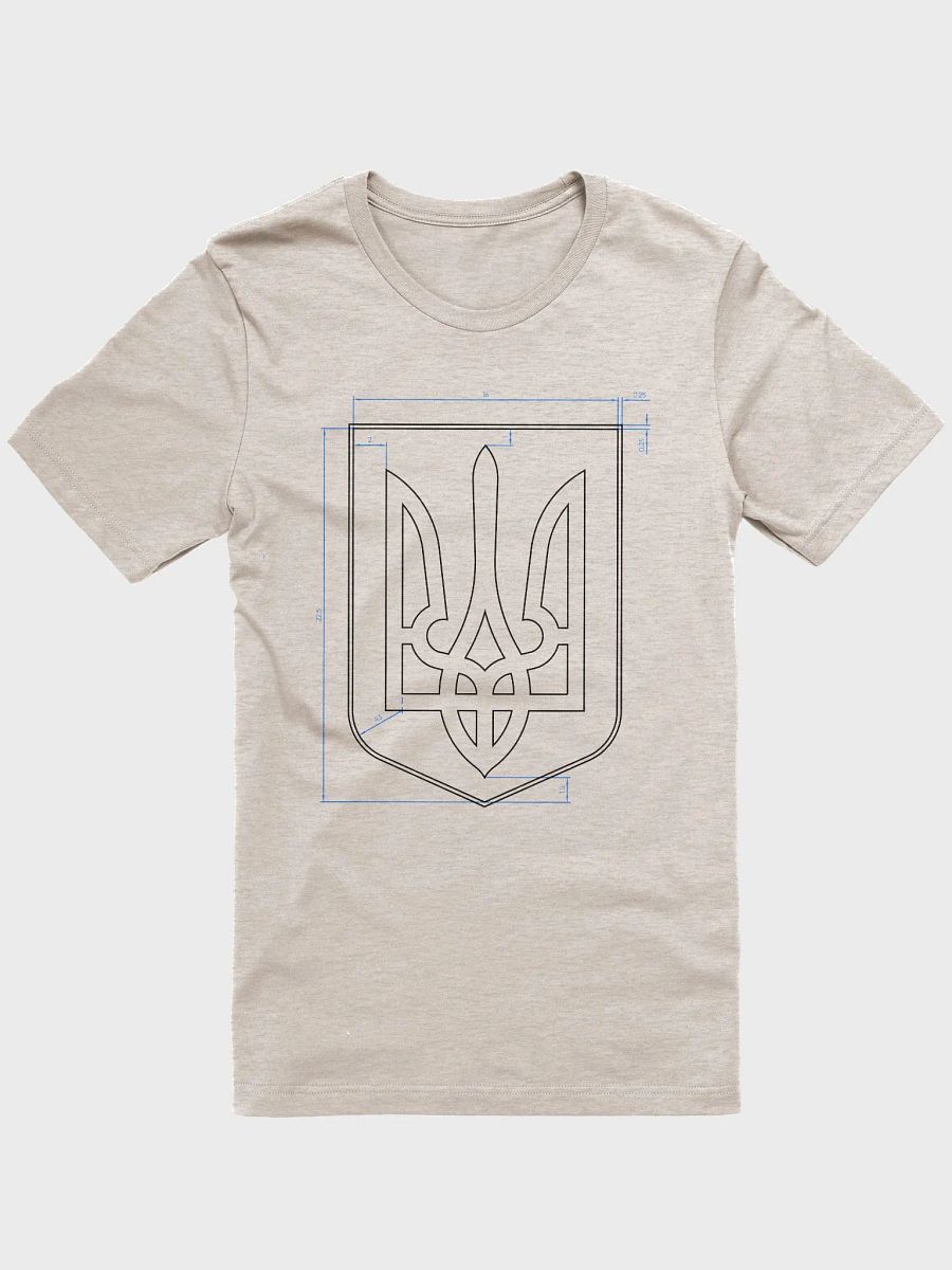 UA Coat of Arms Dimensions product image (1)