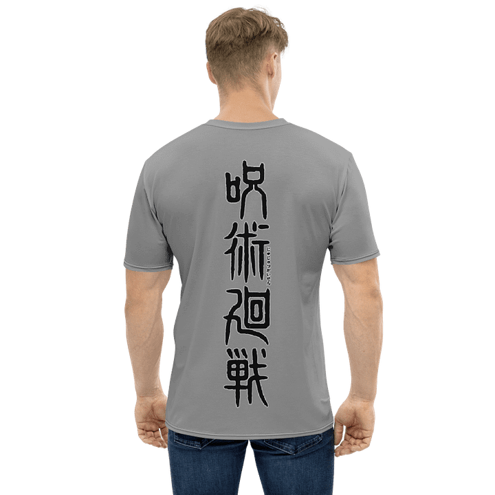 Panda, 2T, All-Over Print T-Shirt product image (2)