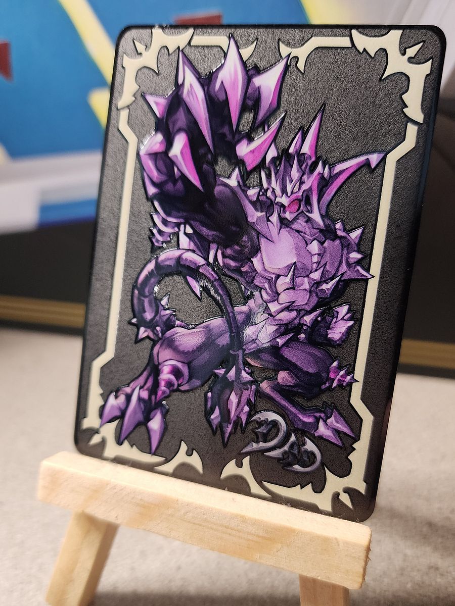 Purple Metal Dragon Field Center! product image (1)