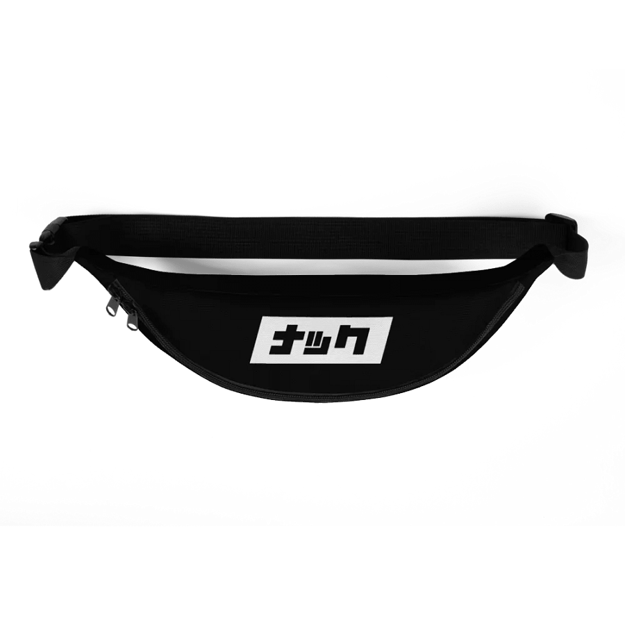 im_naku Fanny Pack (Black) product image (4)