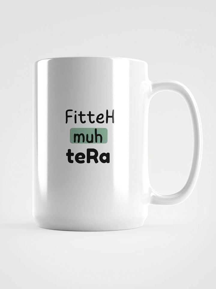 Muh Mug - Express Yourself with Every Sip product image (1)