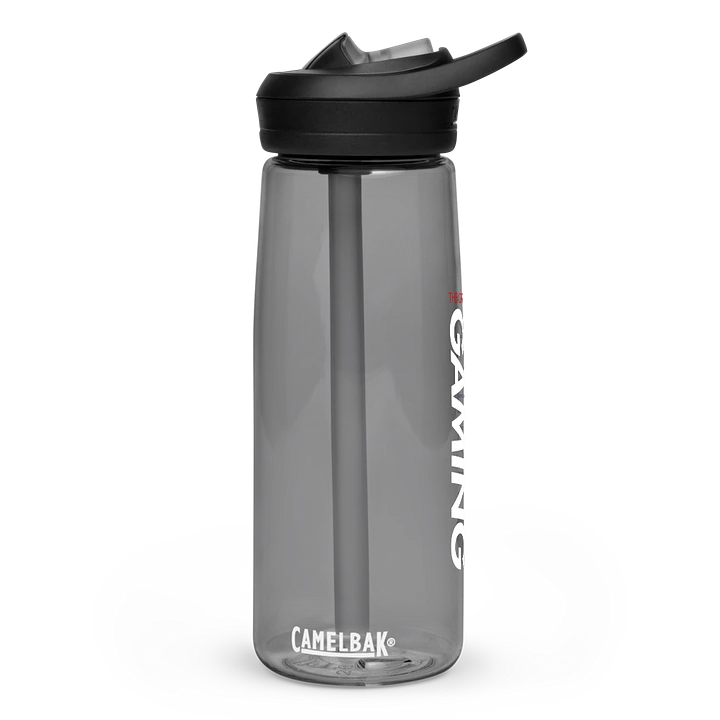 Camelbak Premium Water Bottle product image (1)