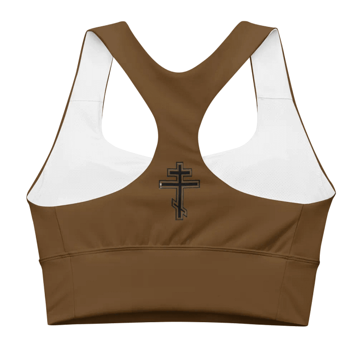 Brown Serenity Longline Sports Bra product image (2)