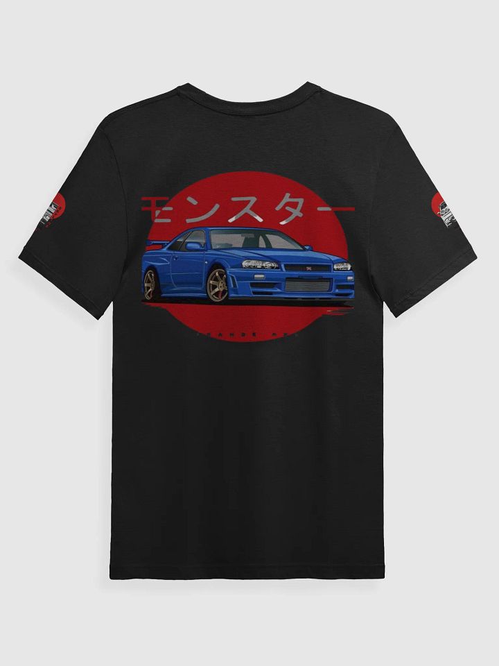 GTR - Wave product image (2)