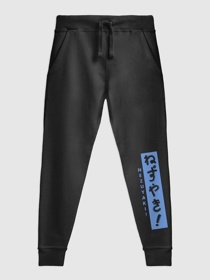 Mischievous Nezuyaki Fleece Joggers (Blue) product image (1)
