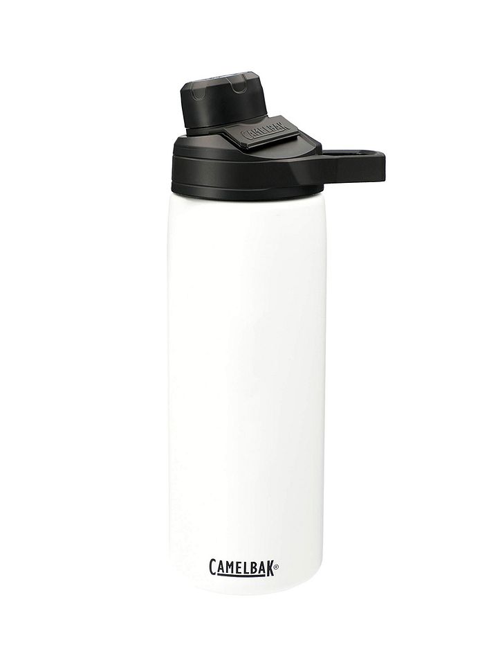 LeadSimple - CamelBak Copper VSS 20oz Bottle product image (2)