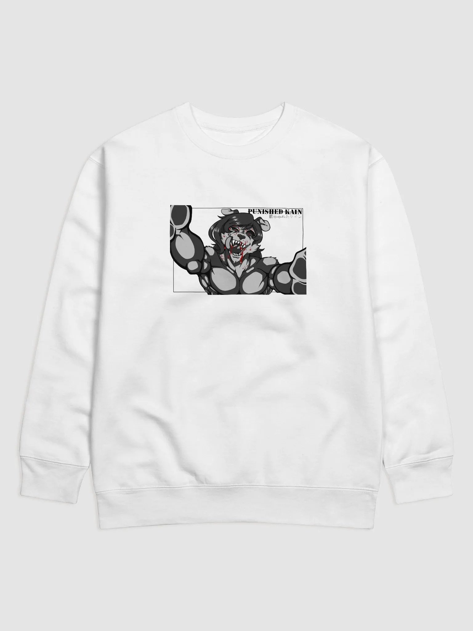 Unhinged Beast Unleashed Sweatshirt product image (37)