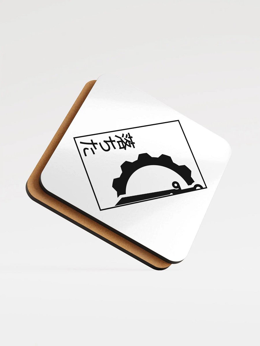 Fallen (Japanese style) - Coaster product image (6)