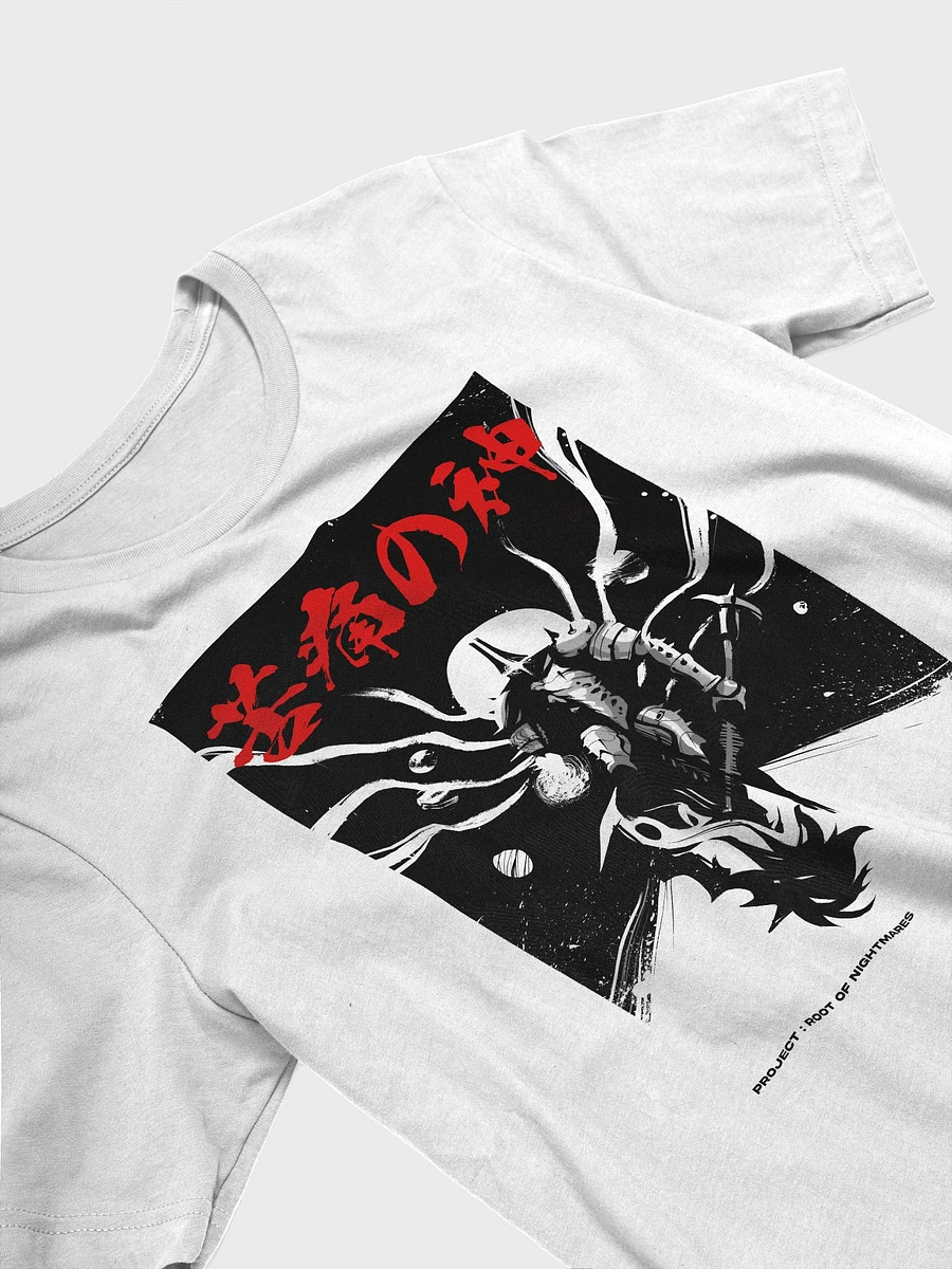 Kanji Handwritten T-Shirt [White/Red] Nezarec Final God of Pain product image (3)