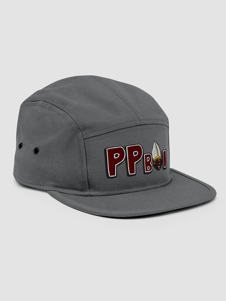 PPBoi Camper product image (2)