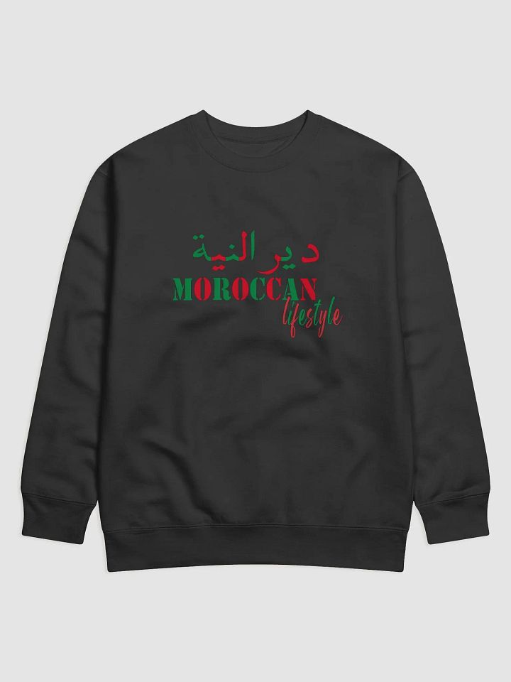 Moroccan Lifestyle Gradient Sweatshirt product image (2)