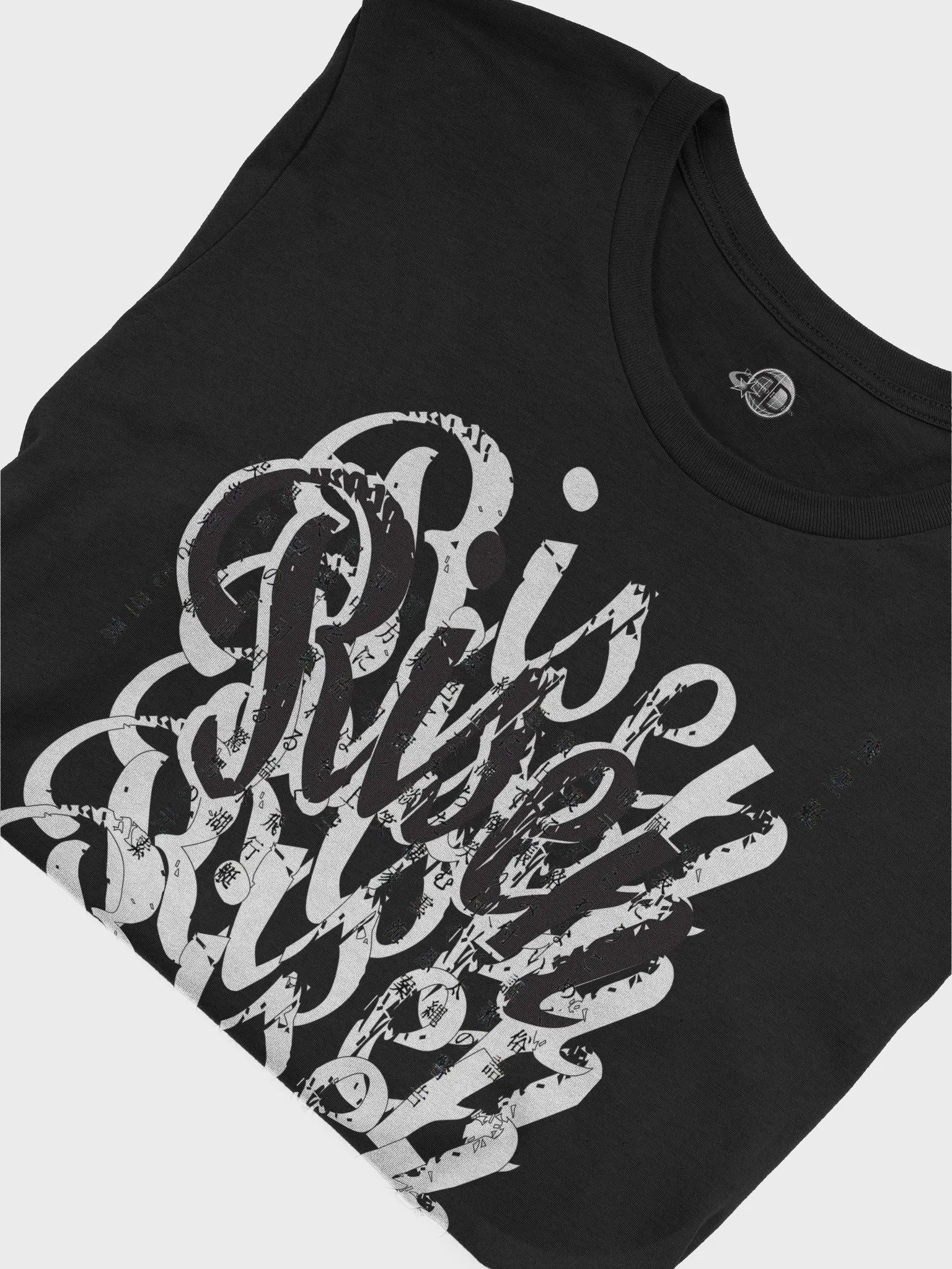 DJ: Risen has come | Unisex T-Shirt product image (1)