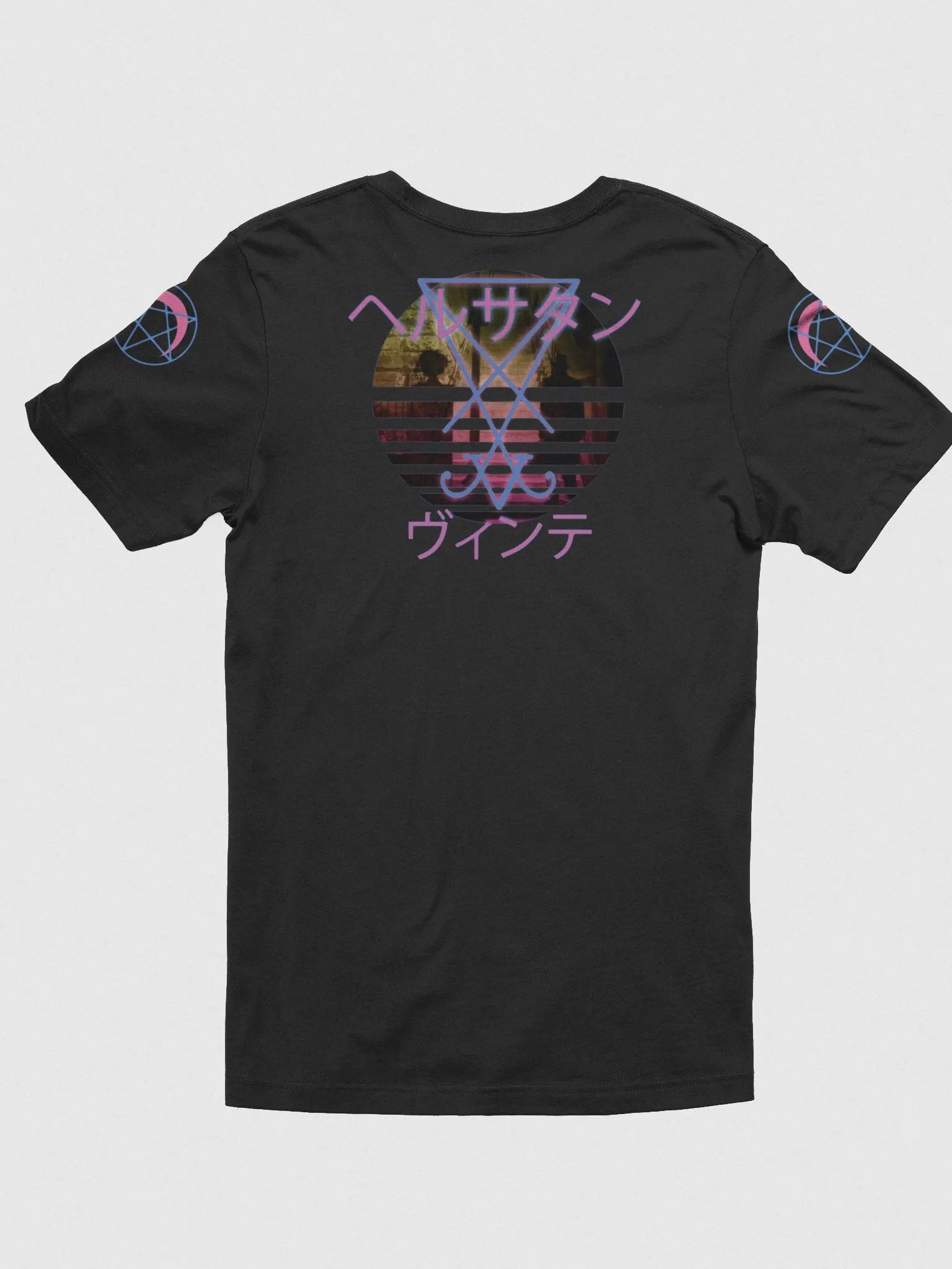 Satanic-Wave Exorcist product image (2)