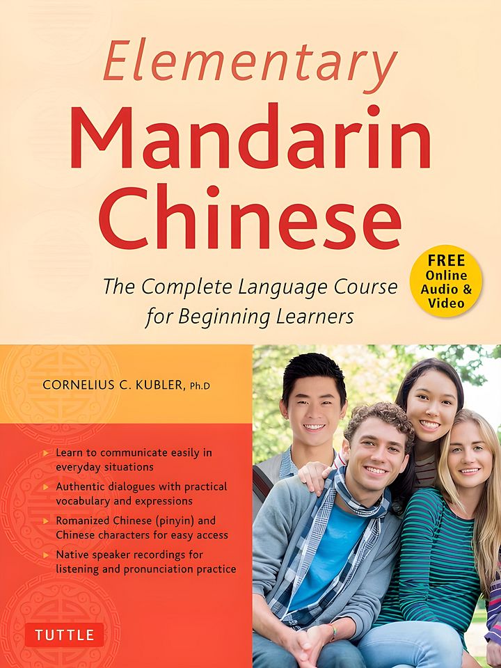 Elementary Mandarin Chinese Textbook product image (1)