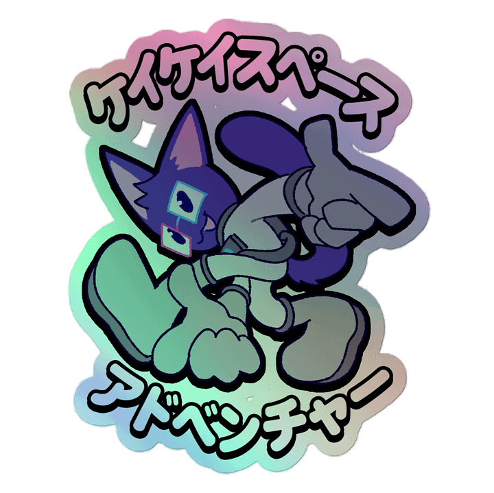 kaykay space adventure 4" holographic sticker product image (1)