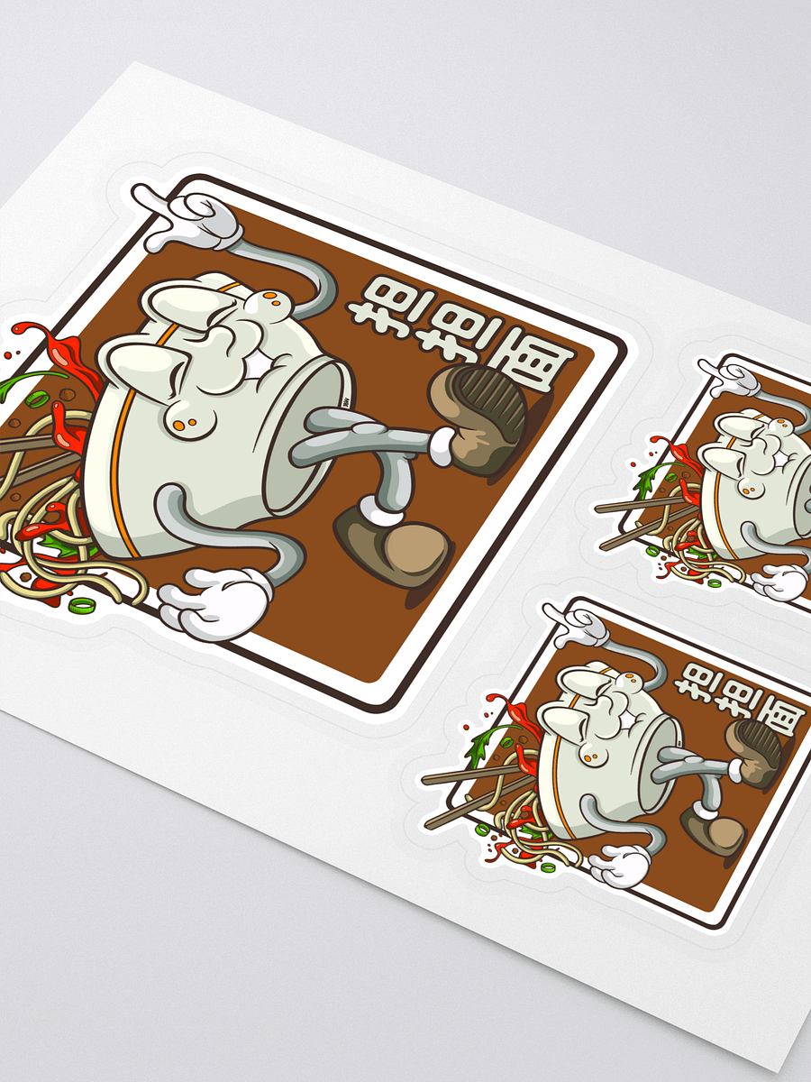 DanDan Nooodlz - Stickers product image (2)