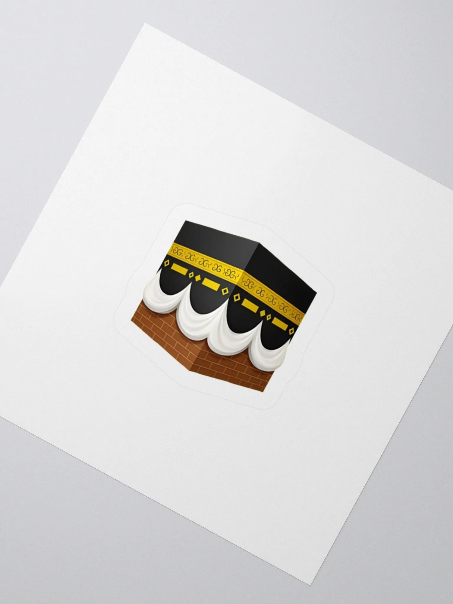 Islam Quiz - Kaba Sticker product image (6)