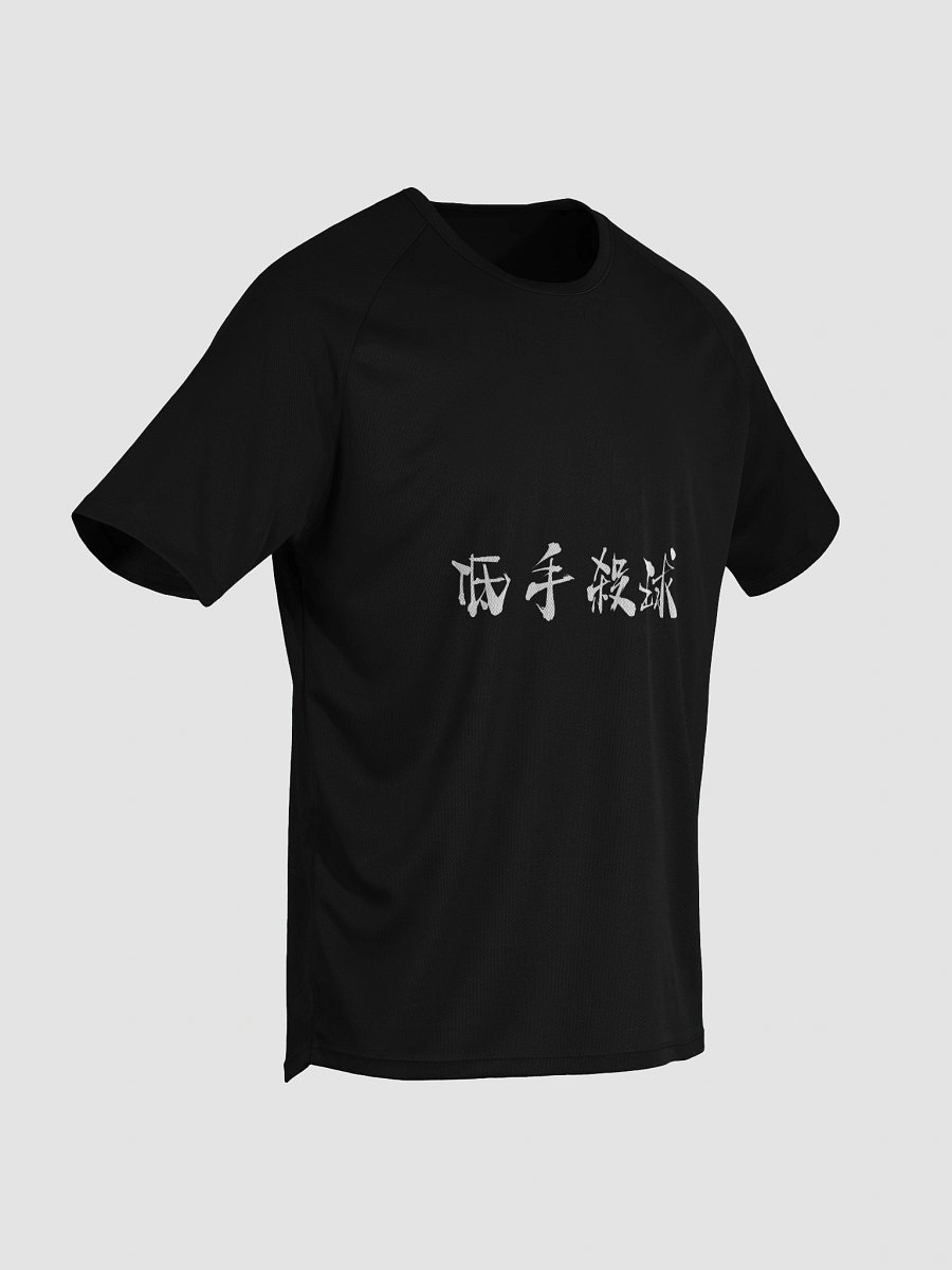 table tennis shirt (meme 低手殺球) product image (6)