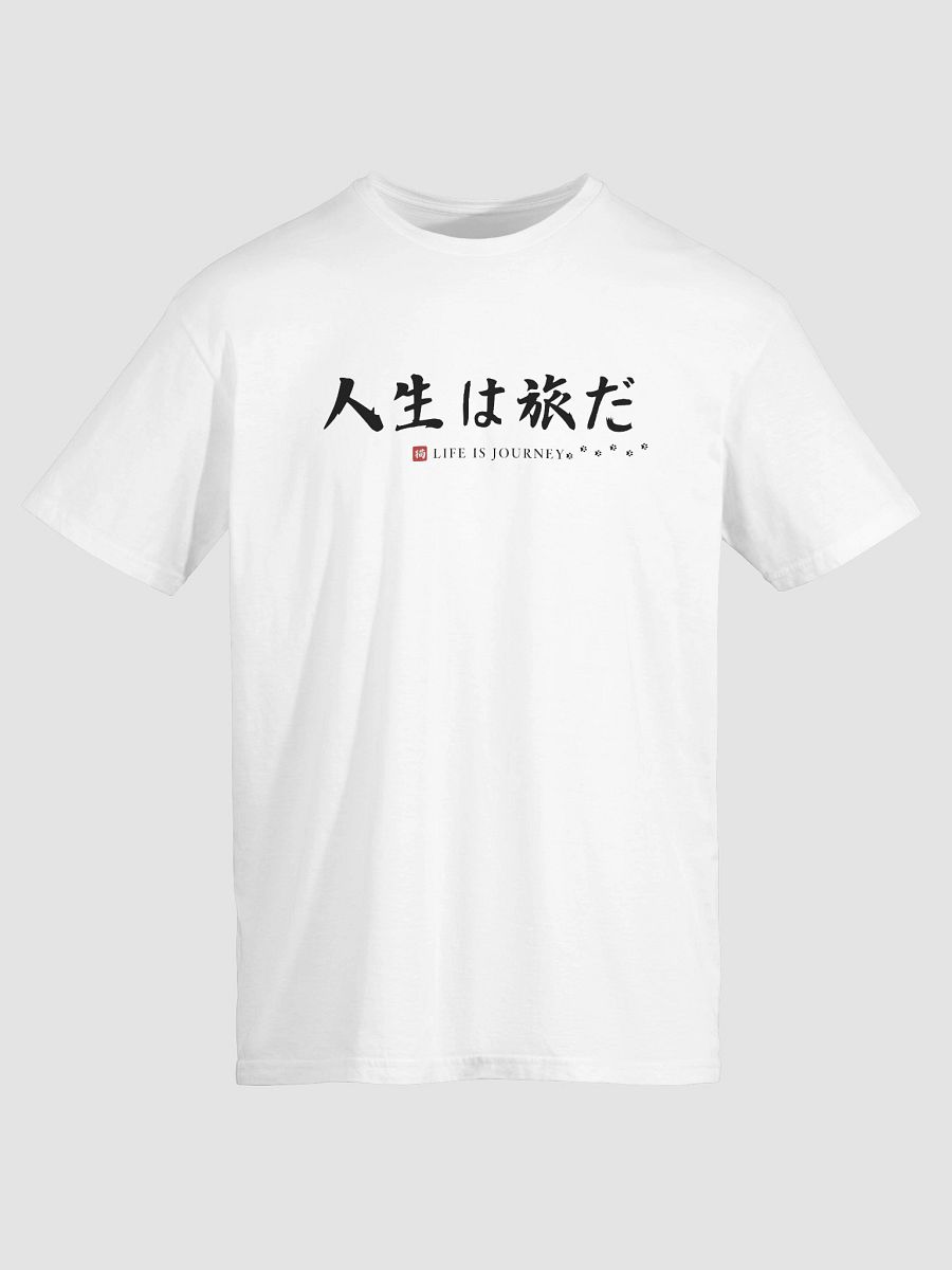 Chani Japan | Life is Journey Short Sleeve Shirt White Unisex product image (5)