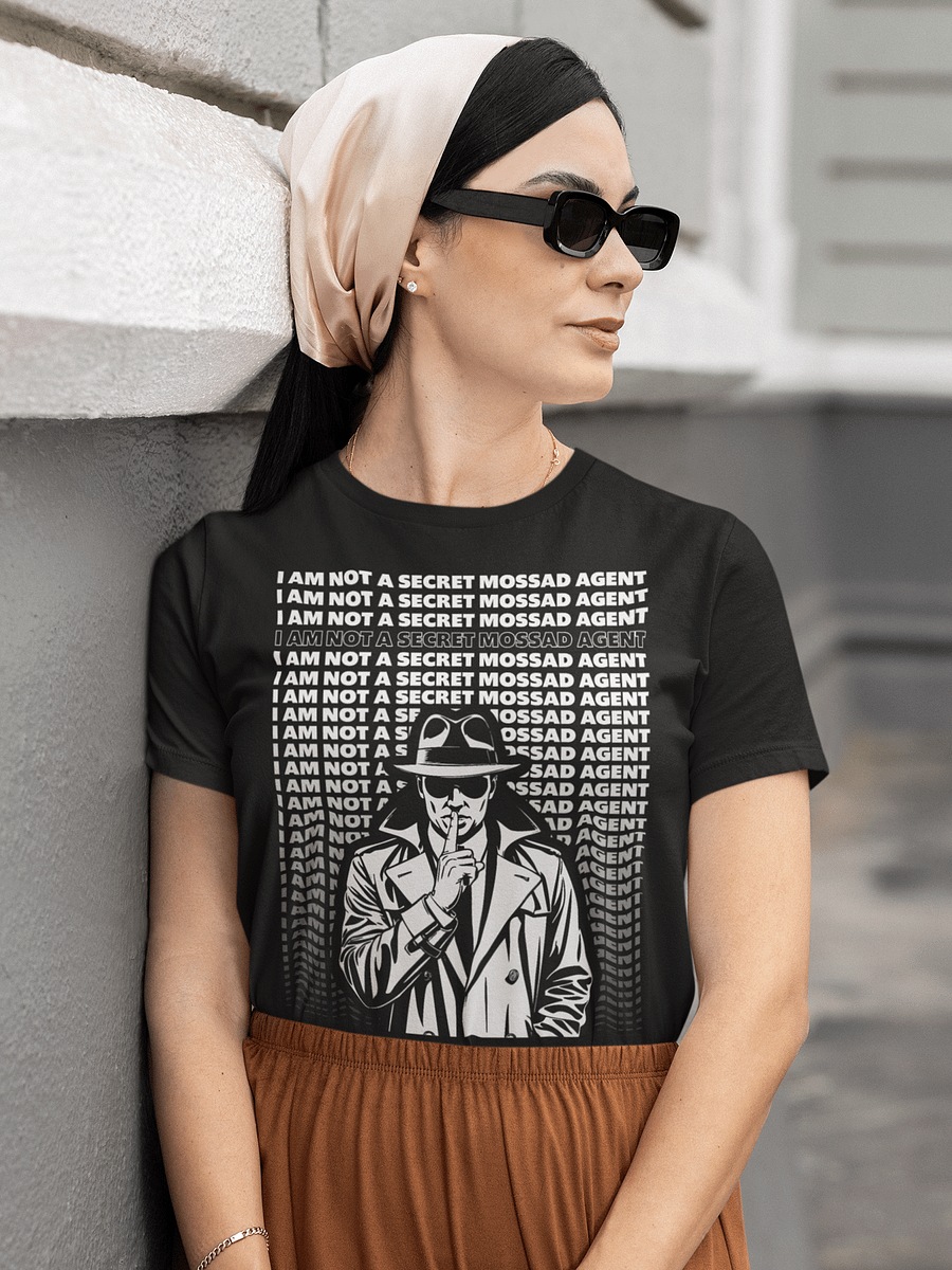 Secret Mossad Man T-Shirt - Unisex Fit product image (3)