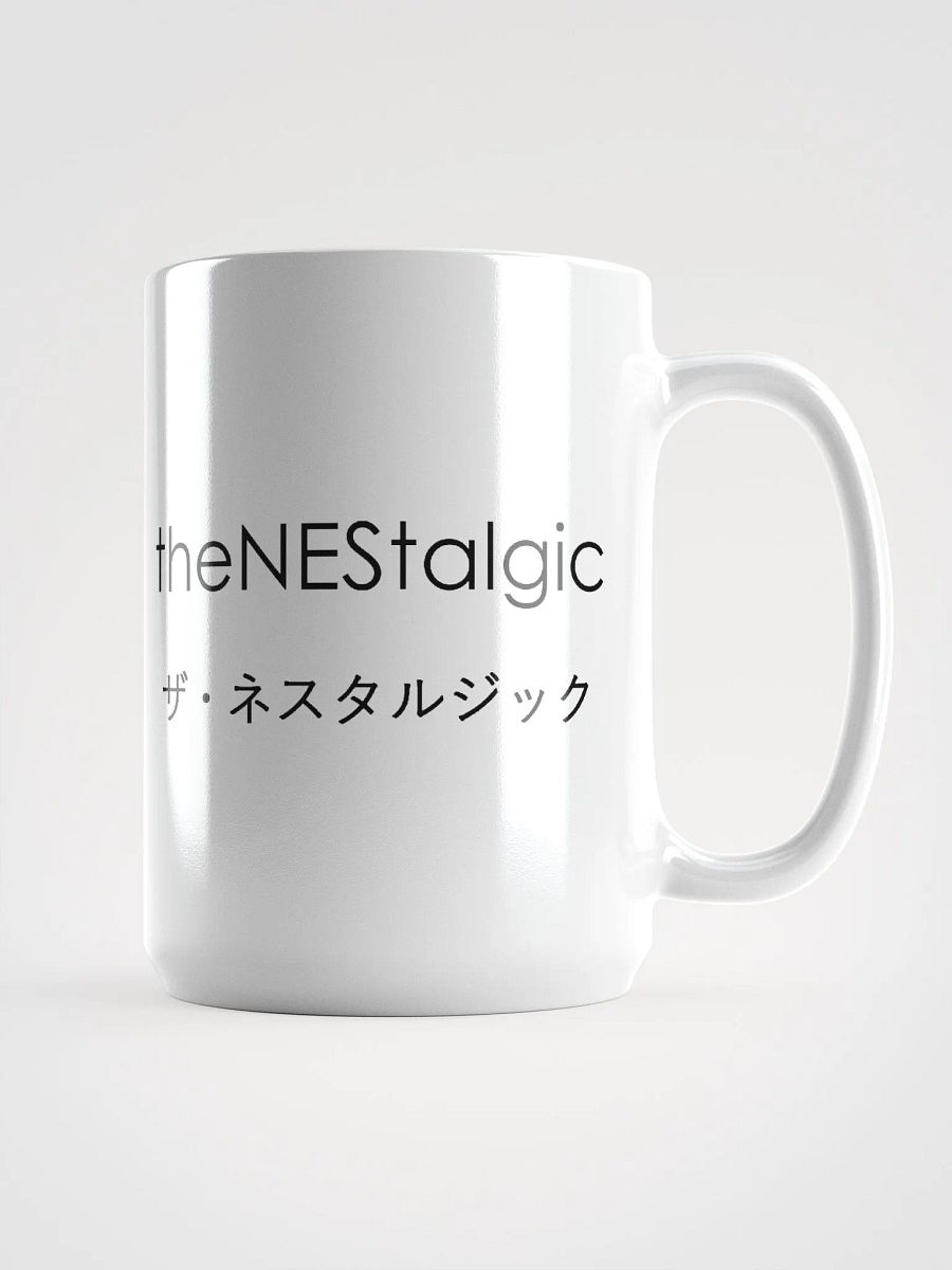 I am Eternal 15 oz Mug product image (3)