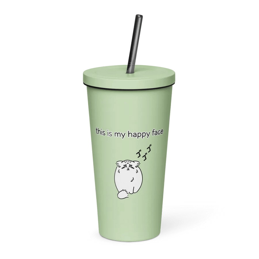 This Is My Happy Face - Insulated Tumbler product image (3)