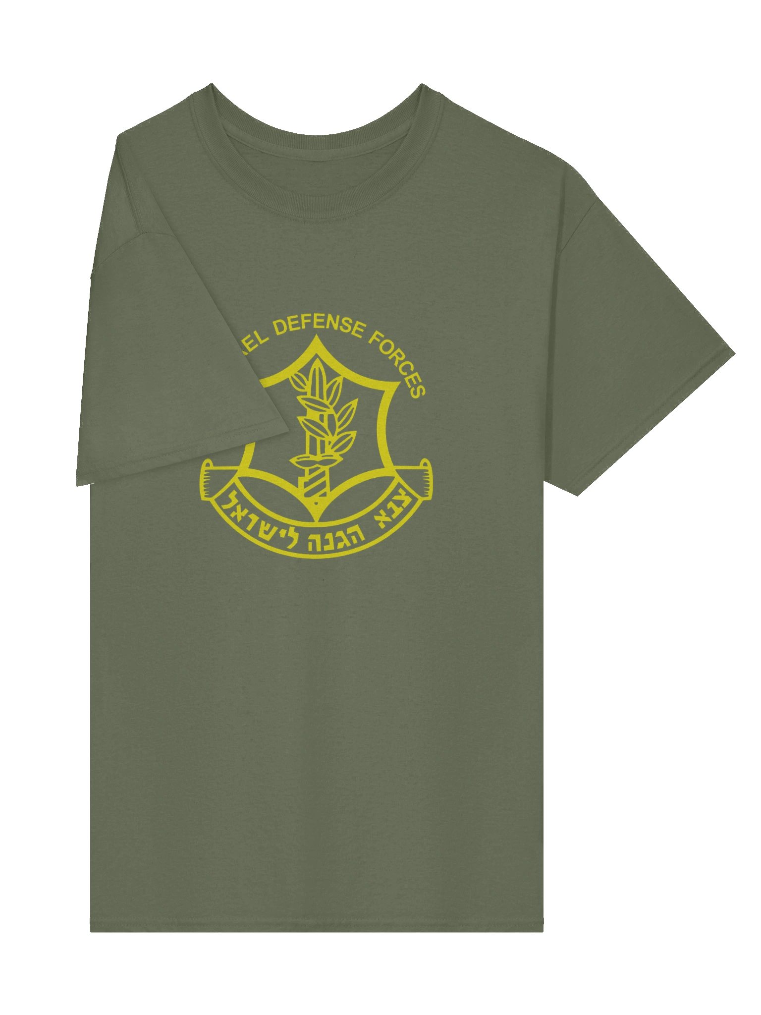 ISRAEL DEFENSE FORCES OFFICIAL EMBLEM T-Shirt product image (8)