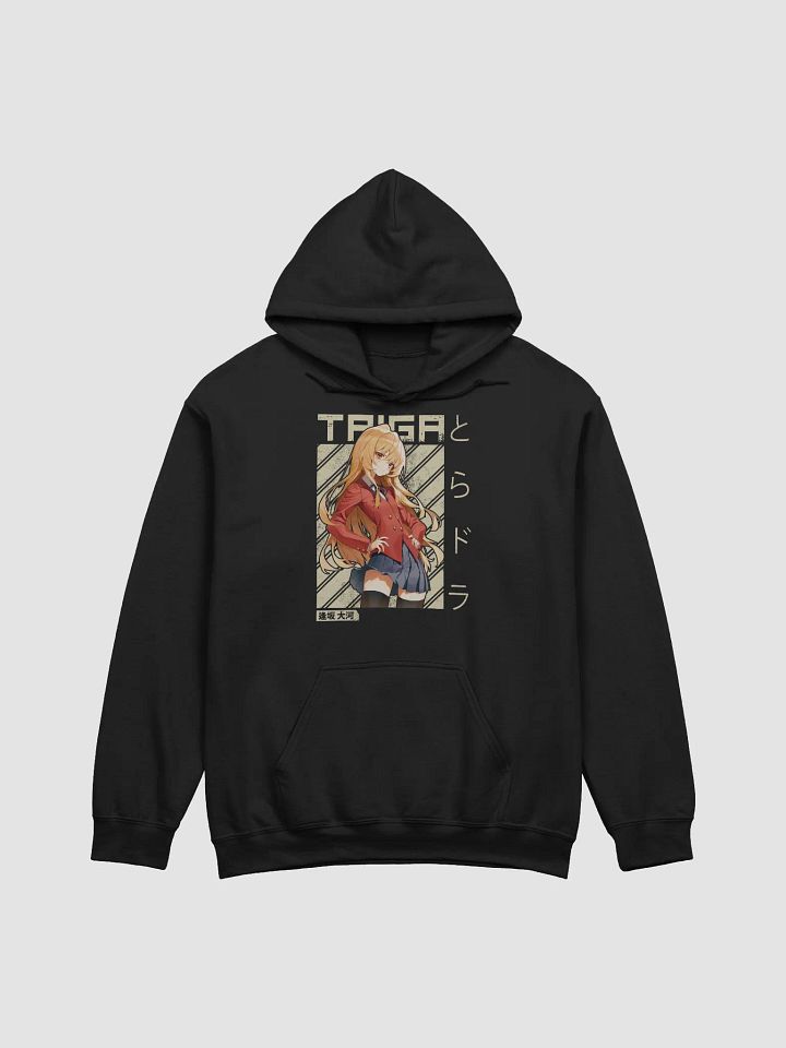 Toradora Taiga Aisaka Sweatshirt – Gildan Midweight product image (1)