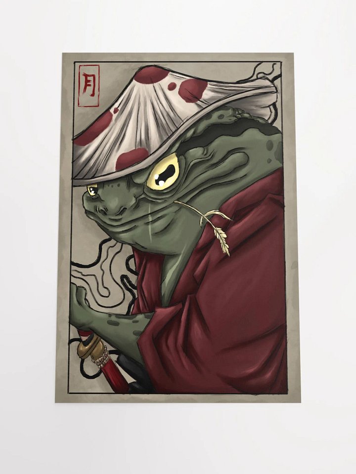 FROOGGO SAMURAI product image (1)