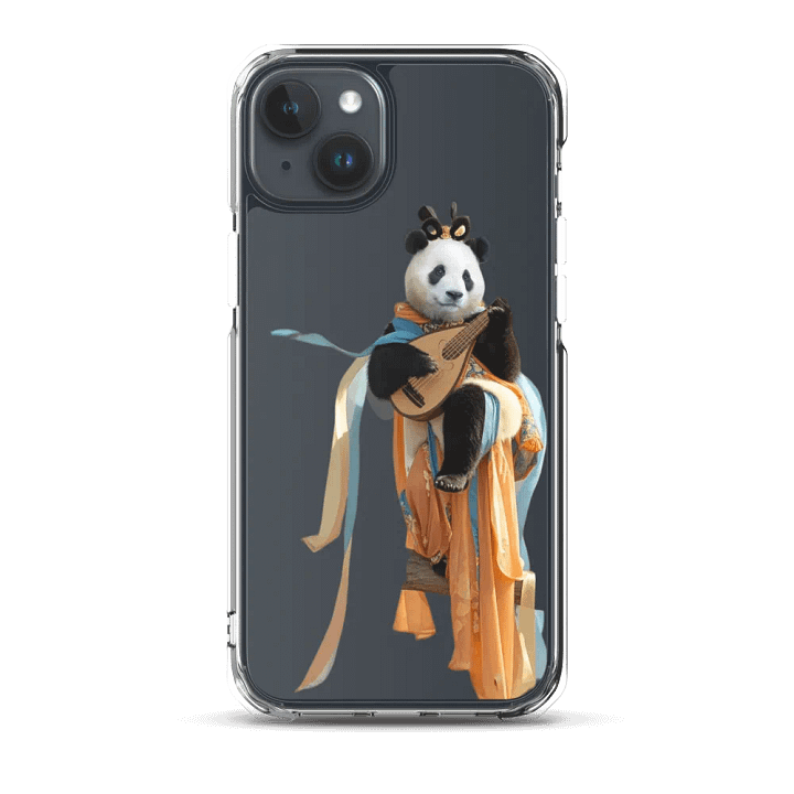 fubao Panda product image (1)
