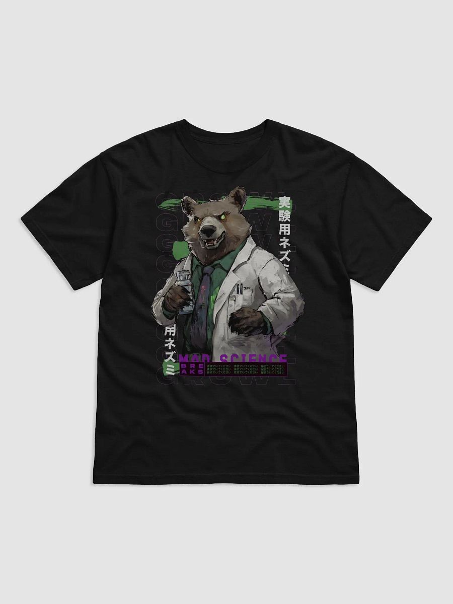 Mad Science 3 product image (8)