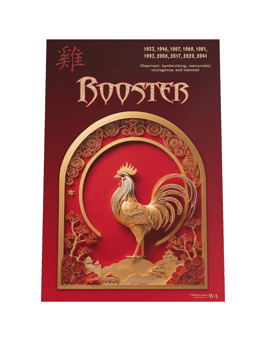 Chinese Zodiac Poster - ROOSTER product image (3)