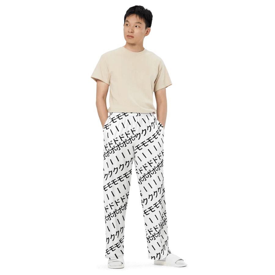 PORK MODE UNISEX ALLOVER JOGGERS product image (6)