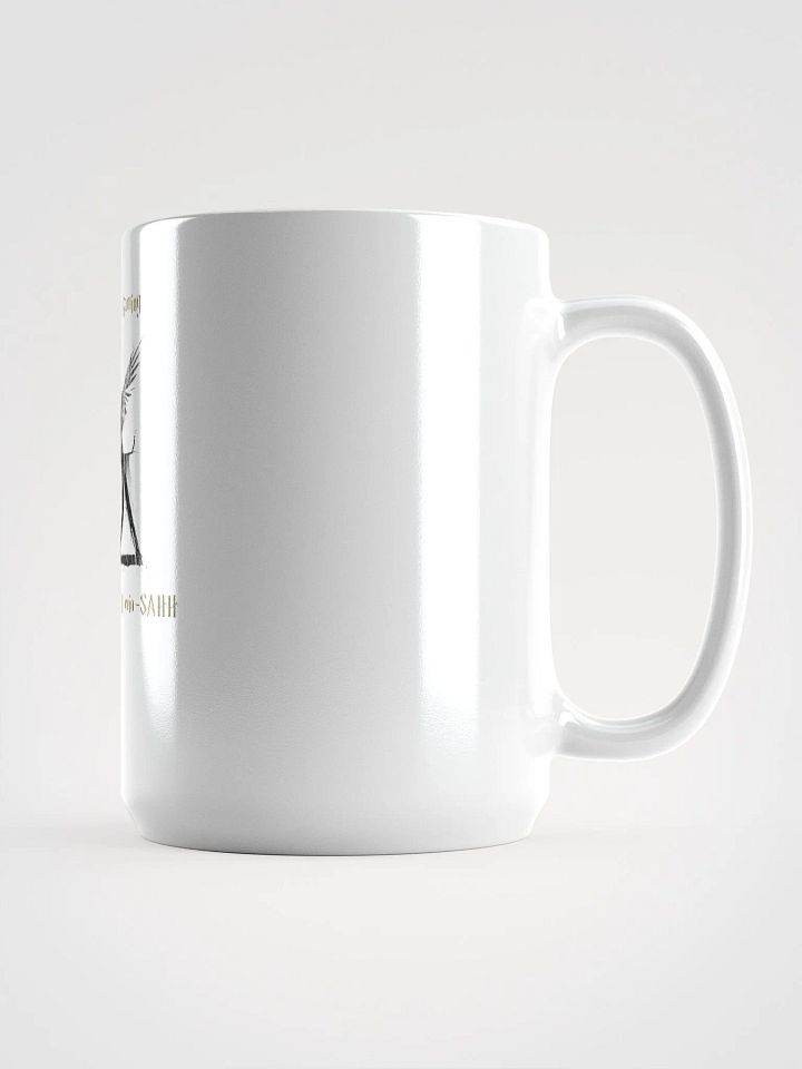 Distorted Reality Mug product image (1)