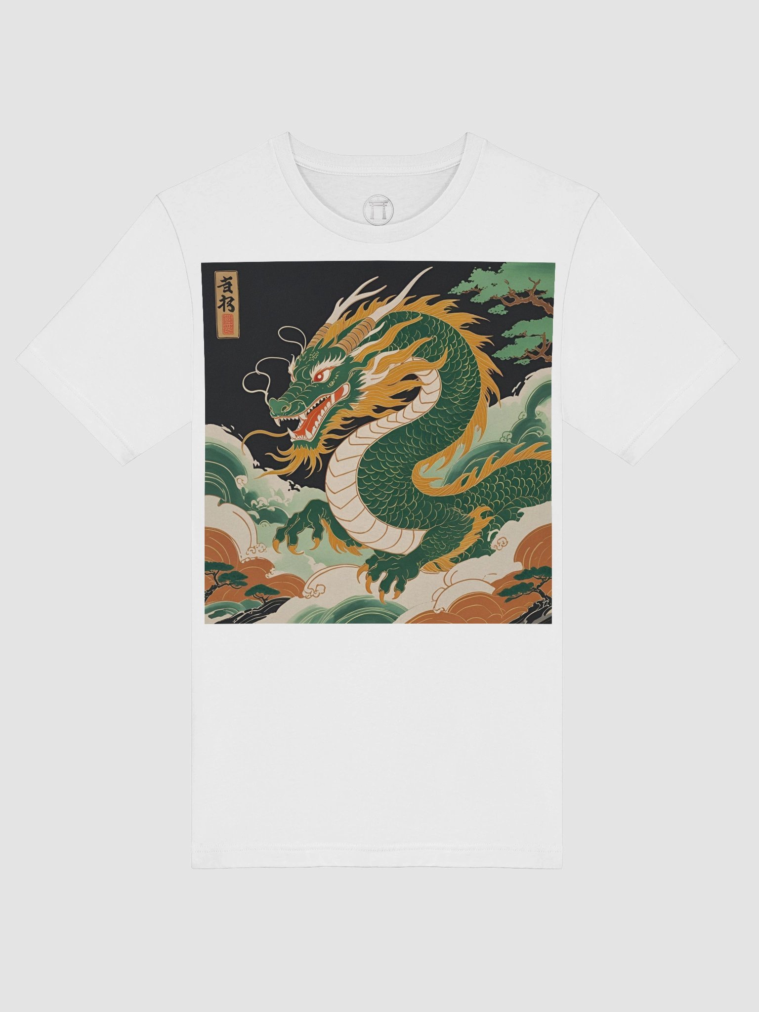 Ryoshin - Fukutsu no Ryu (Indomitable Dragon), Ancient Ryū Collection, T-Shirt, Front Design product image (7)