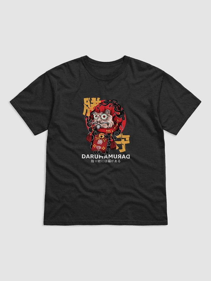 "Daruma The Lucky Charms" T-Shirt product image (1)