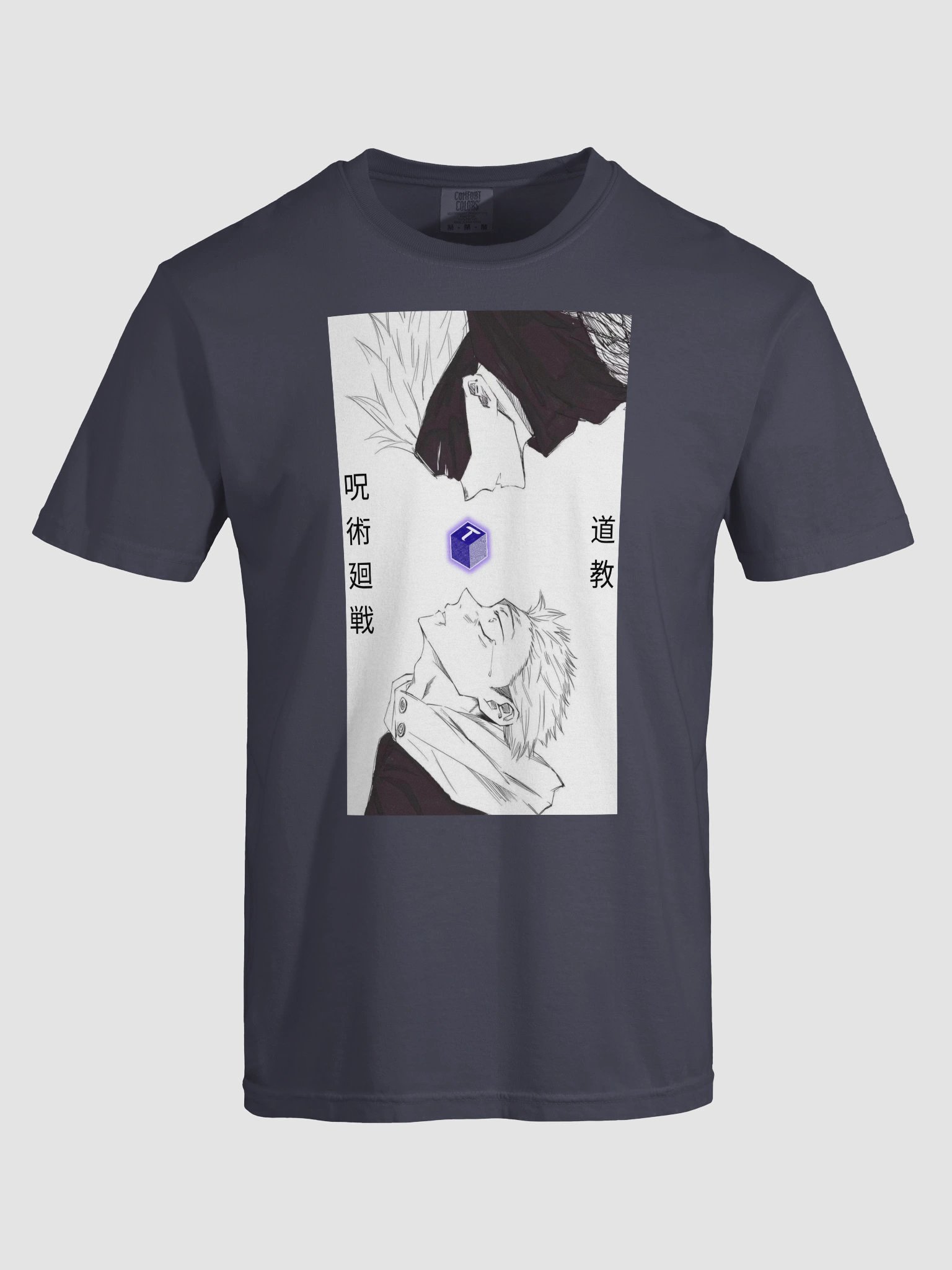 Bittensor x JJKS product image (28)