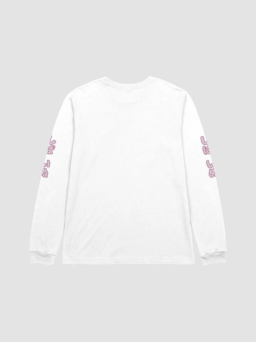 Shiba Style product image (6)