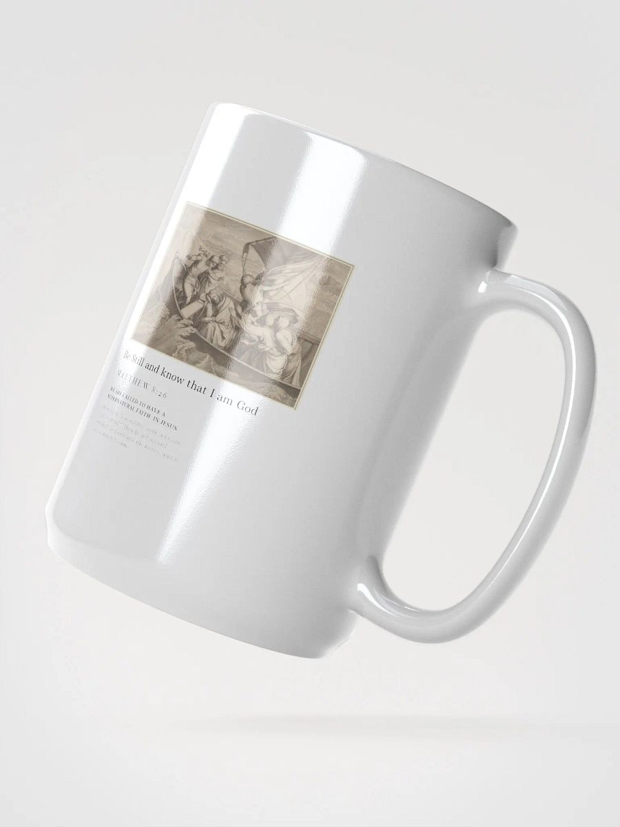 Be still Cup product image (2)
