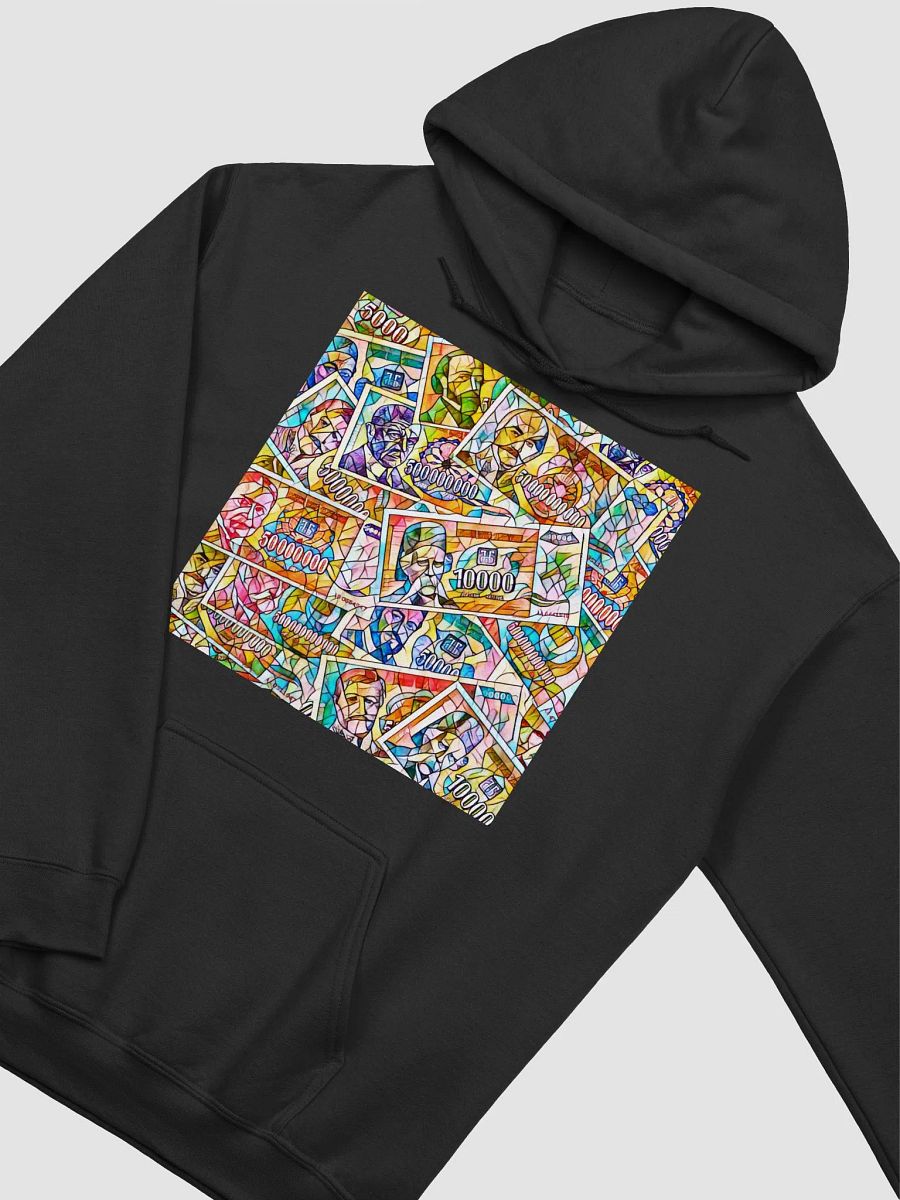 Jugoslovenski inflatorni dinar 1993 (Kolaž/mozaik) Gildan Classic Hoodie product image (3)