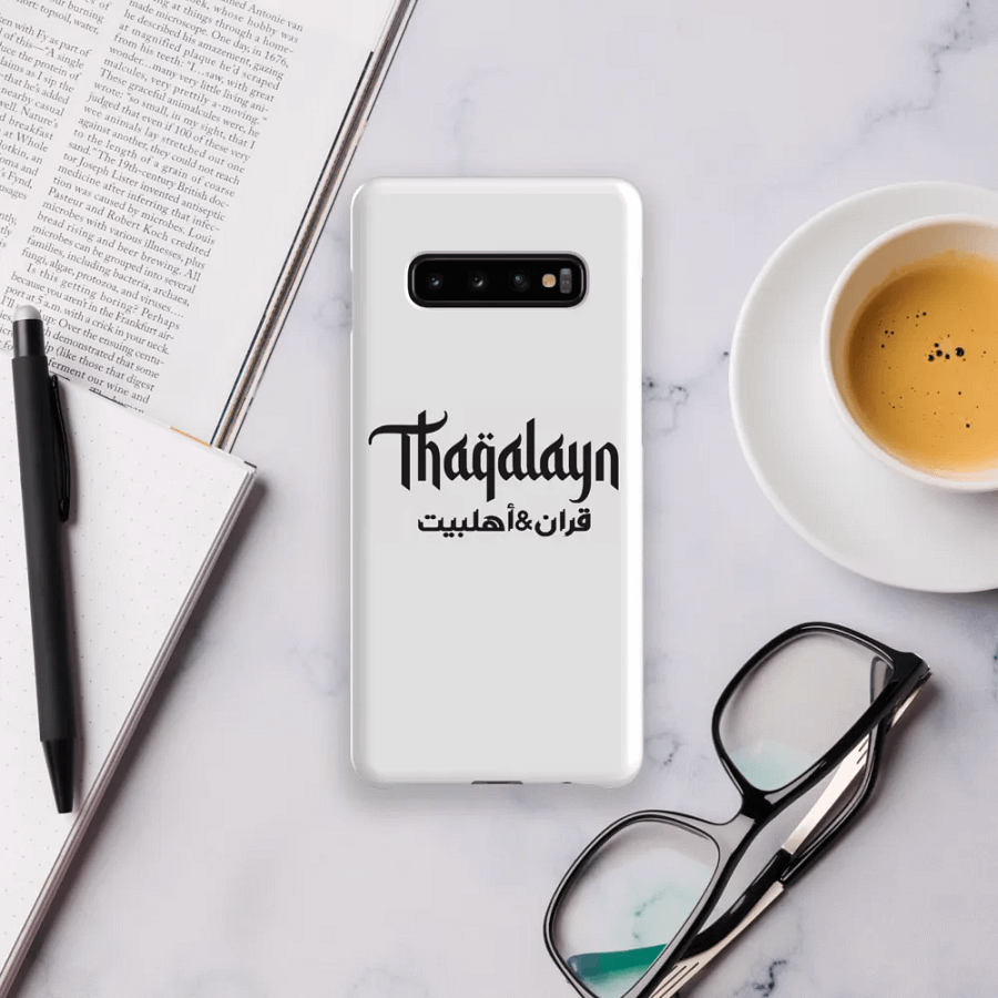Thaqalayn Samsung Case (all models) product image (11)