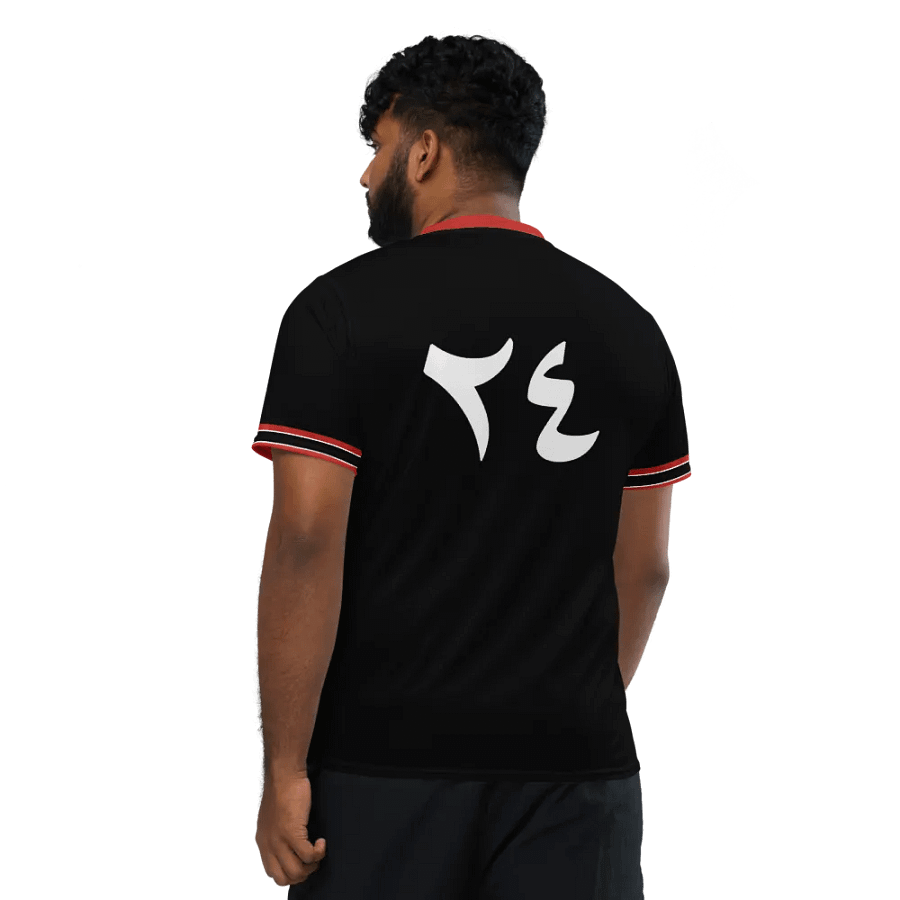 Palestine Arabic Unisex FC Football Black Soccer Jersey product image (6)