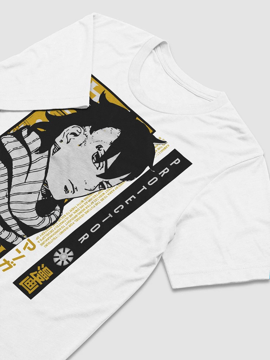 Kawaki Protector's Vengeance T-Shirt product image (6)