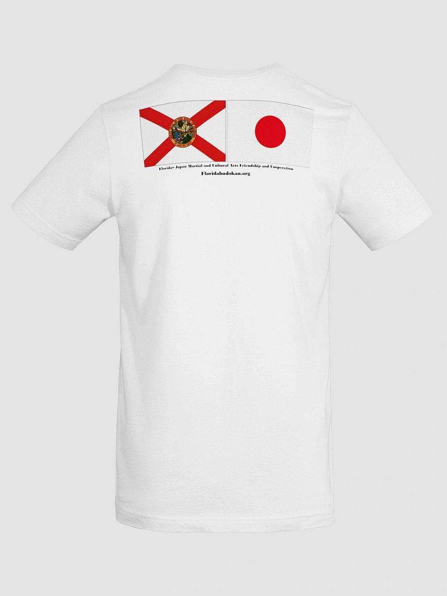 Florida Budokan tee product image (8)