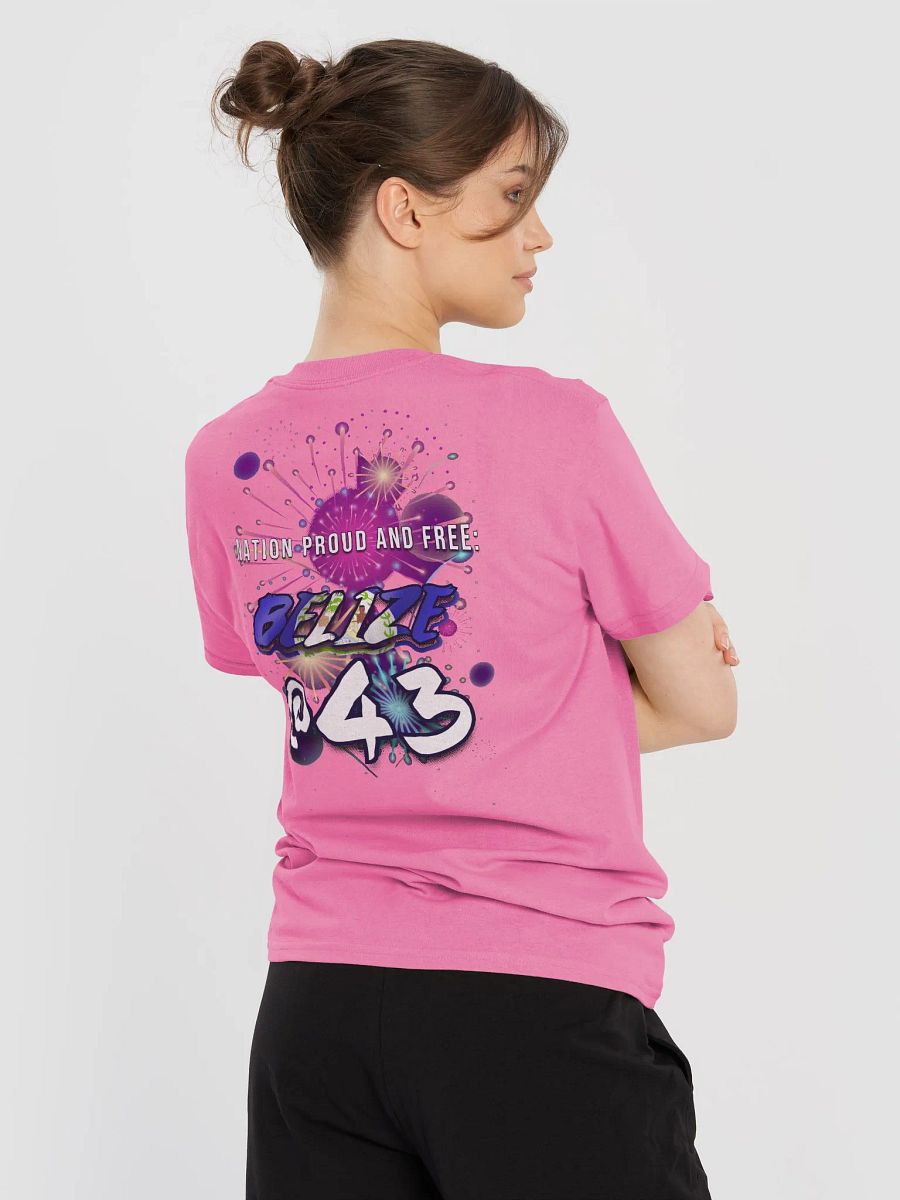 Celebration Time Gildan's T-Shirt product image (6)