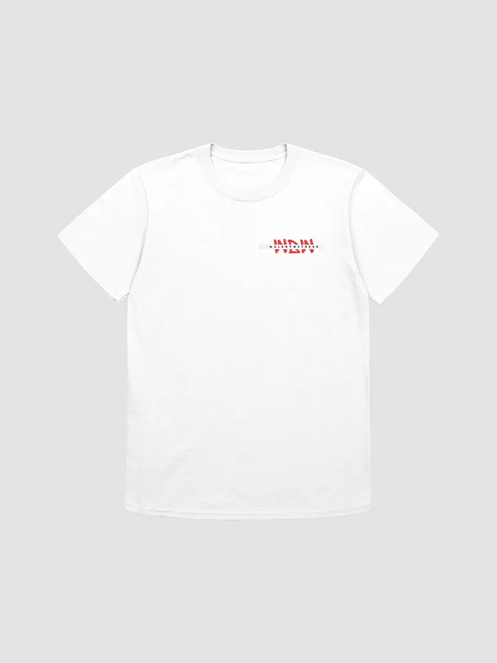 Family Prayer Shirt: Wear Your Love product image (13)